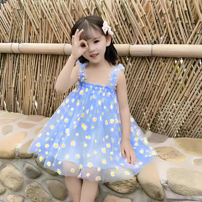 SiddatKidDaisy Girls Above Knee Party Dress(Multicolor, Sleeveless)