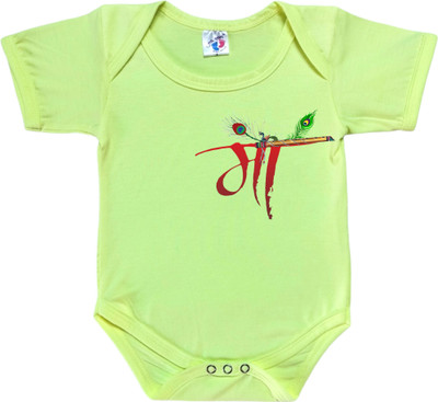 Cute Palls Romper For Baby Boys & Baby Girls Casual Graphic Print Cotton Blend(Green, Pack of 1)