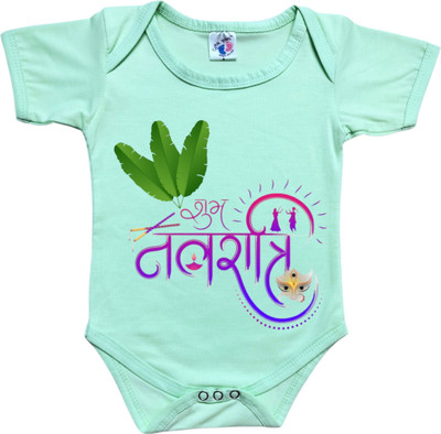 Cutie Pals Romper For Baby Boys & Baby Girls Casual Graphic Print Cotton Blend(Green, Pack of 1)