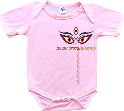 Cute Palls Romper For Baby Boys & Baby Girls Casual Graphic Print Cotton Blend(Pink, Pack of 1)