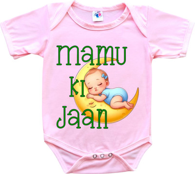 Cute Palls Romper For Baby Boys & Baby Girls Casual Graphic Print Cotton Blend(Pink, Pack of 1)