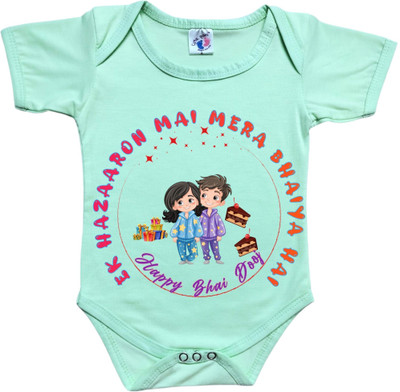 Cutie Pals Romper For Baby Boys & Baby Girls Casual Graphic Print Cotton Blend(Green, Pack of 1)