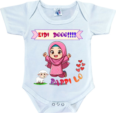 Cute Palls Romper For Baby Boys & Baby Girls Casual Graphic Print Cotton Blend(White, Pack of 1)