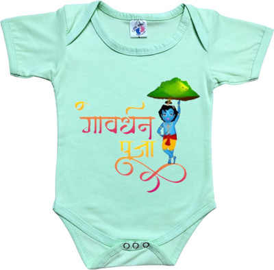 Cute Palls Romper For Baby Boys & Baby Girls Casual Graphic Print Cotton Blend(Green, Pack of 1)
