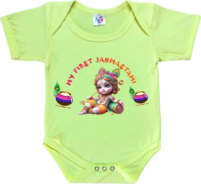 Cutie Pals Romper For Baby Boys & Baby Girls Casual Graphic Print Cotton Blend(White, Pack of 1)