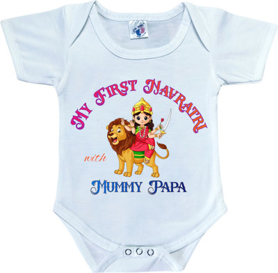 Cutie Pals Romper For Baby Boys & Baby Girls Casual Graphic Print Cotton Blend(White, Pack of 1)