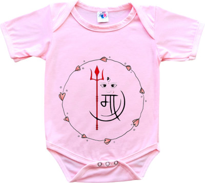 Cute Palls Romper For Baby Boys & Baby Girls Casual Printed Cotton Blend(Pink, Pack of 1)