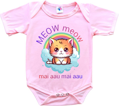 Cute Palls Romper For Baby Boys & Baby Girls Casual Graphic Print Cotton Blend(Pink, Pack of 1)