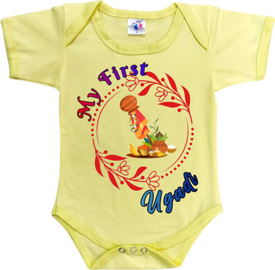 Cute Palls Romper For Baby Boys & Baby Girls Casual Graphic Print Cotton Blend(Yellow, Pack of 1)