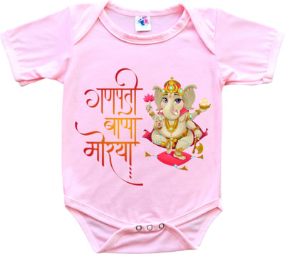 Cute Palls Romper For Baby Boys & Baby Girls Casual Printed Cotton Blend(Pink, Pack of 1)