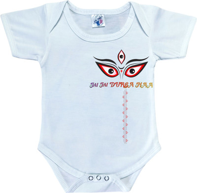 Cutie Pals Romper For Baby Boys & Baby Girls Casual Graphic Print Cotton Blend(White, Pack of 1)