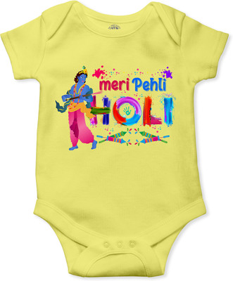 THE PRINT PLATTER Romper For Baby Boys & Baby Girls Casual Graphic Print Cotton Blend(Yellow, Pack of 1)