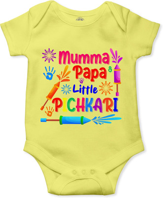 swaggers Romper For Baby Boys & Baby Girls Casual Graphic Print Cotton Blend(Yellow, Pack of 1)