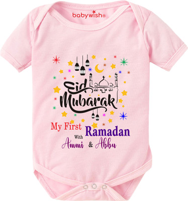 Babywish Romper For Baby Boys & Baby Girls Casual Printed, Graphic Print Cotton Blend(Pink, Pack of 1)