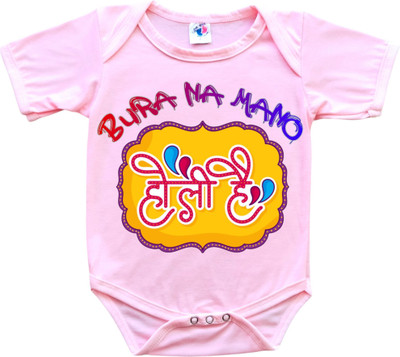 Cutie Pals Romper For Baby Boys & Baby Girls Casual Printed Cotton Blend(Pink, Pack of 1)