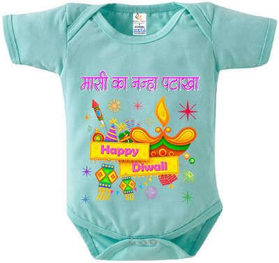 Babywish Romper For Baby Boys & Baby Girls Casual Printed Pure Cotton(Light Green, Pack of 1)