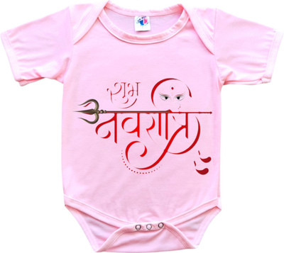 Cutie Pals Romper For Baby Boys & Baby Girls Casual Graphic Print Cotton Blend(Pink, Pack of 1)