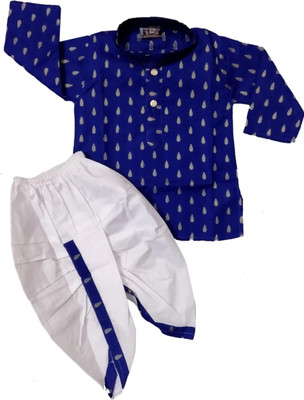 UPTREND VESTURE Boys Festive & Party Kurta and Dhoti Pant Set(Multicolor Pack of 1)
