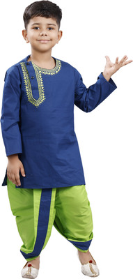 Smuktar garments Boys Festive & Party, Casual, Wedding Kurta and Dhoti Pant Set(Blue Pack of 1)