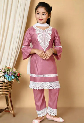 AR KEFA Girls Festive & Party Kurta and Pyjama Set(Beige Pack of 1)