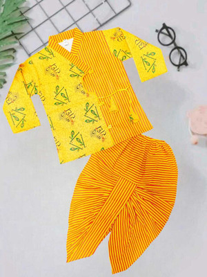 MODINA ENTERPRISE Baby Boys Festive & Party Kurta and Dhoti Pant Set(Yellow Pack of 1)