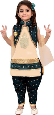 nt fashion Girls Festive & Party Kurta and Patiala Set(Gold Pack of 4)
