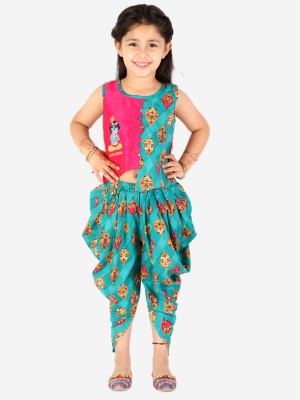 KID1 Girls Festive & Party Kurta and Dhoti Pant Set(Pink Pack of 1)