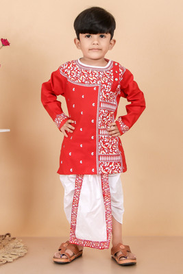 RRFASHION Baby Boys Festive & Party Kurta and Dhoti Pant Set(Red Pack of 1)
