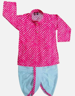 PARROT COLLECTION Baby Boys Casual Kurta and Pyjama Set(Multicolor Pack of 1)