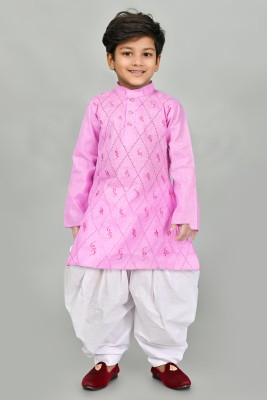 COSMOS ART ENTERPRISE Boys Casual Kurta and Patiala Set(Pink Pack of 1)