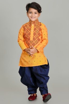 COSMOS ART ENTERPRISE Boys Festive & Party Kurta and Dhoti Pant Set(Yellow Pack of 1)