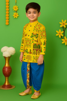 HUMAN CHOICE Boys Festive & Party, Wedding Kurta and Dhoti Pant Set(Yellow Pack of 1)