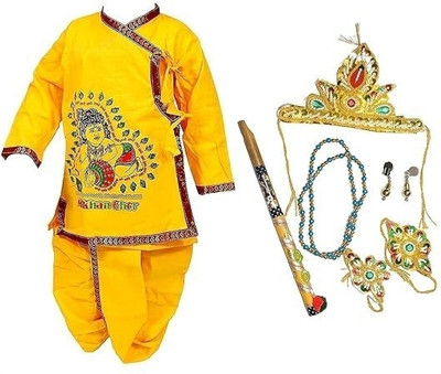 TMT HUB Baby Boys Festive & Party Dhoti & Kurta Set(Yellow Pack of 1)