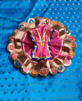 R K Cloth Art Baby Boys & Baby Girls Festive & Party, Wedding, Casual, Formal Top and Skirt Set(Maroon Pack of 1)