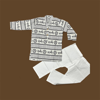 SonamFancyHub Boys Casual Kurta and Pyjama Set(White Pack of 1)