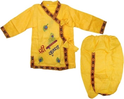 SKE FANCY DRESSES Baby Boys & Baby Girls Festive & Party, Casual Dhoti & Kurta Set(Yellow Pack of 1)