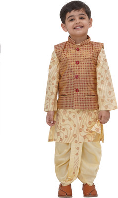 Sethukrishna Boys Festive & Party Kurta, Waistcoat and Dhoti Pant Set(Beige Pack of 1)