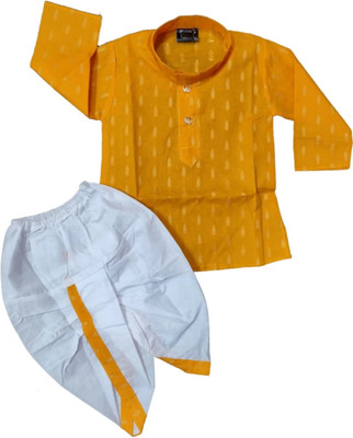 UPTREND VESTURE Boys Festive & Party Kurta and Dhoti Pant Set(Multicolor Pack of 1)