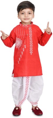 MARKWOOD FASHION Boys Festive & Party Dhoti & Kurta Set(Yellow Pack of 1)