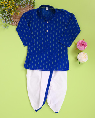 Elegant Attire Baby Boys Festive & Party Kurta and Pyjama Set(Blue Pack of 1)