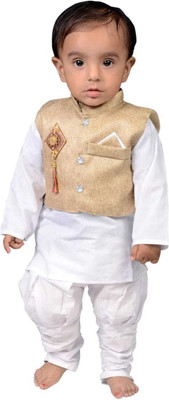 Bhagirath Enterprises Baby Boys Festive & Party, Wedding Kurta, Waistcoat and Breeches Set(Gold Pack of 1)
