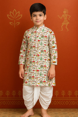 Take Style Boys Festive & Party, Wedding Kurta and Dhoti Pant Set(Multicolor Pack of 1)