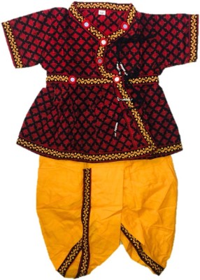 pk hub Baby Boys Festive & Party Dhoti & Kurta Set(Yellow Pack of 1)