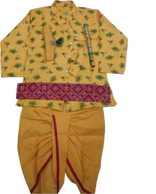 ONLINE COLLETION Baby Boys & Baby Girls Festive & Party Dhoti & Kurta Set(Yellow Pack of 1)