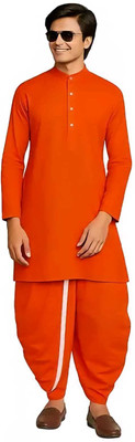 Raj Traders Boys Festive & Party Kurta and Dhoti Pant Set(Orange Pack of 1)