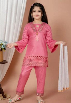 AR KEFA Girls Festive & Party Kurta and Pyjama Set(Beige Pack of 1)