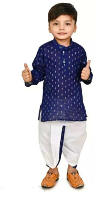 SASTREY TREND Boys Casual, Festive & Party Kurta and Dhoti Pant Set(Dark Blue Pack of 1)