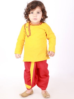 MK LASKAR FASHION Baby Boys Festive & Party Kurta and Pyjama Set(Yellow Pack of 1)