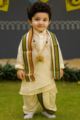 Noor Fashion World Boys Festive & Party, Wedding Kurta, Dhoti Pant & Dupatta Set(Beige Pack of 1)