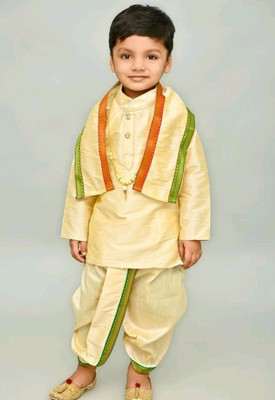 New Ekta Dresses Boys Festive & Party Dhoti & Kurta Set(Multicolor Pack of 1)